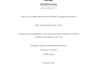 do data analysis, excel data entry, and economic research